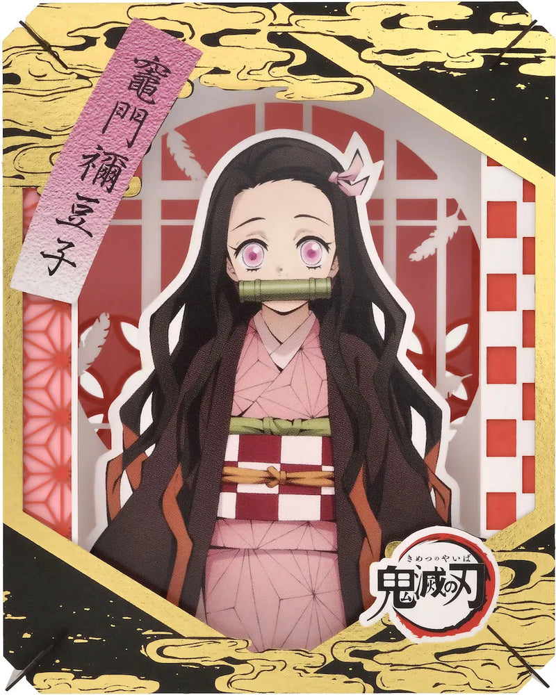 Demon Slayer Nezuko Kamado Paper Teather (ONLINE ORDER ONLY)