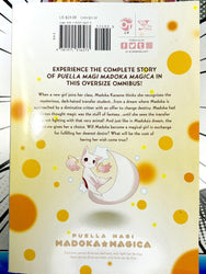 Puella Magi Madoka Magica Complete Omnibus Edition (Online Order Only)