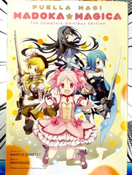 Puella Magi Madoka Magica Complete Omnibus Edition (Online Order Only)