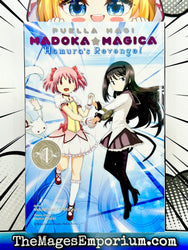 Puella Magi Madoka Magica Homura's Revenge Vol 1 (Online Order Only)