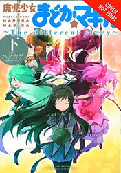 Puella Magi Madoka Magica The Different Story Vol 3 (Online Order Only)