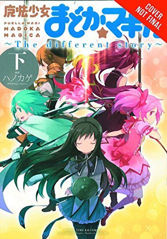 Puella Magi Madoka Magica The Different Story Vol 3 (Online Order Only)
