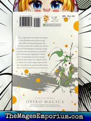 Puella Magi Oriko Magica Vol 1 (Online Order Only)