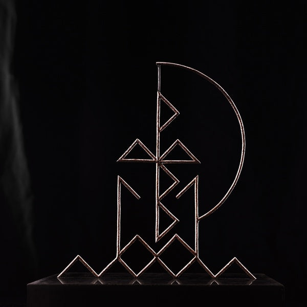 Rose Golden Doorways [Vinyl]