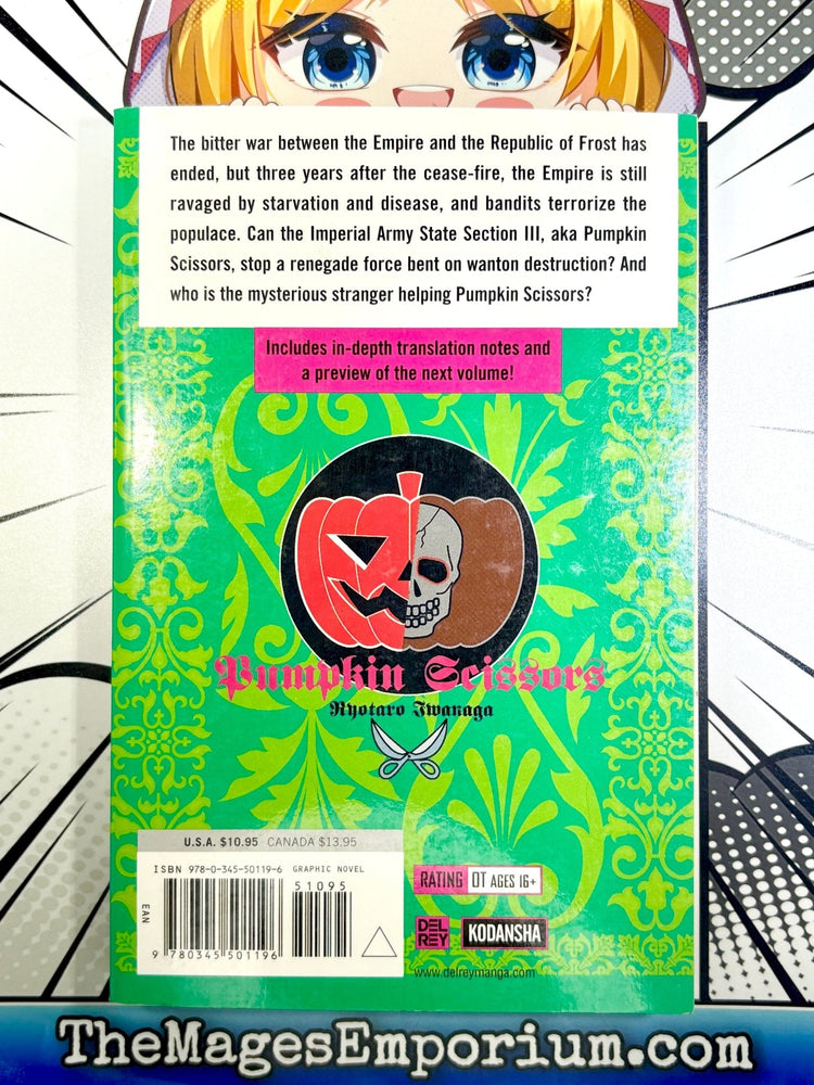 Pumpkin Scissors Vol 1 (Online Order Only)
