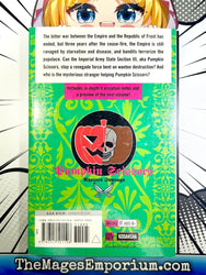 Pumpkin Scissors Vol 1 (Online Order Only)