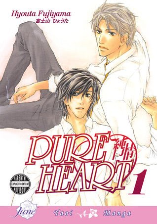 Pure Heart Yaoi (Online Order Only)