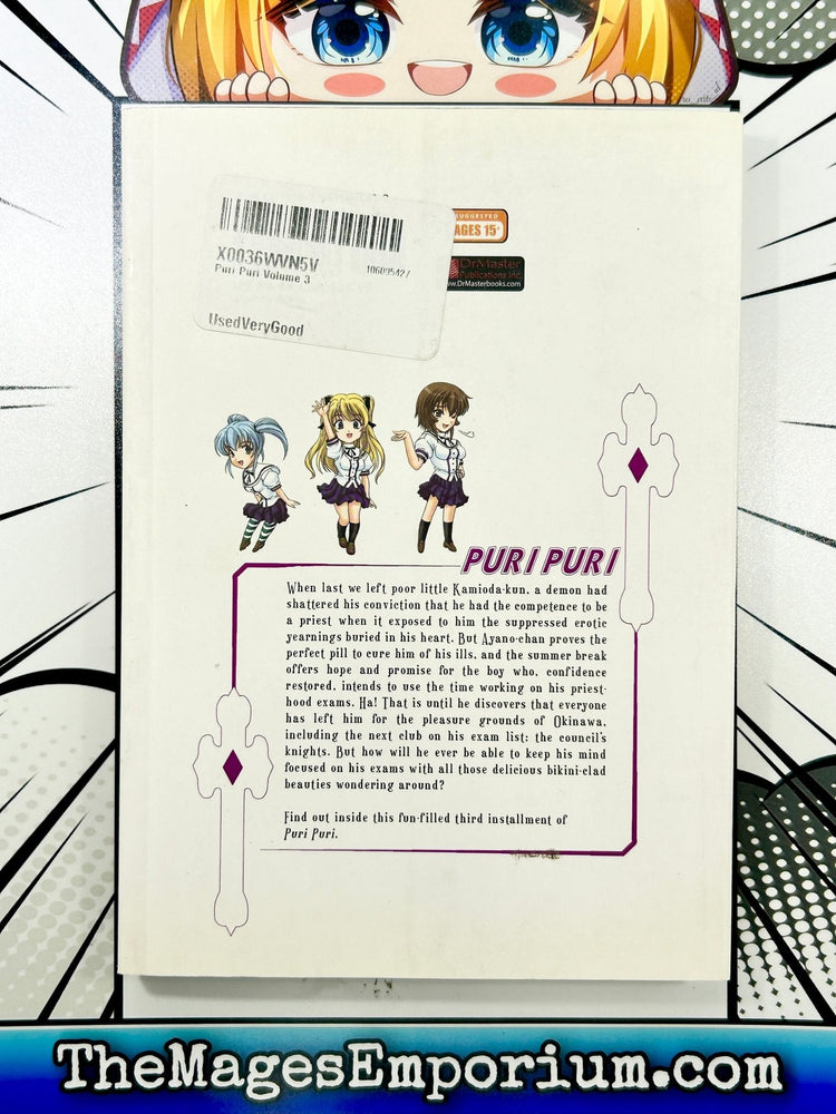 Puri Puri Vol 3 (Online Order Only)