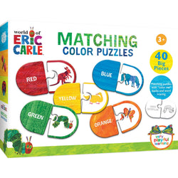 Eric Carle  - Matching Color Jigsaw Puzzles (ONLINE ORDER ONLY)