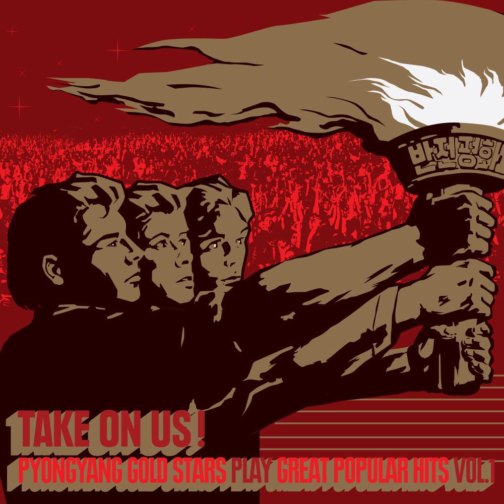 Take On Us! Pyongyangold Stars Play Great Popular Hits Vol 1. [Vinyl]