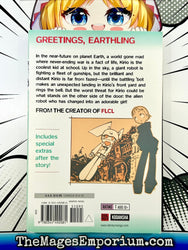 Q-Ko-Chan Vol 1 (Online Order Only)