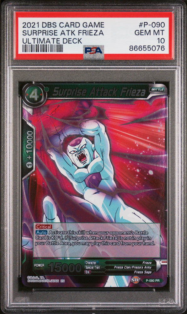 2021 DRAGON BALL SUPER ULTIMATE DECK SURPRISE ATK FRIEZA #P-090 - PSA 10 (Online Order Only)