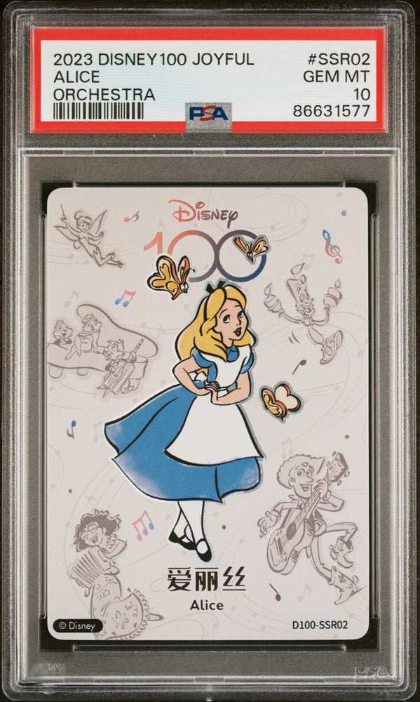 2023 CARD FUN DISNEY 100 JOYFUL ORCHESTRA ALICE SSR02 PSA 10 (Online Order Only)