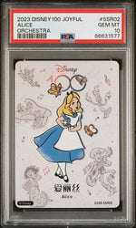 2023 CARD FUN DISNEY 100 JOYFUL ORCHESTRA ALICE SSR02 PSA 10 (Online Order Only)