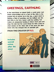 Q.Ko-Chan The Earth Invader Girl Vol 1 Hardcover with Case (Online Order Only)