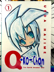 Q.Ko-Chan The Earth Invader Girl Vol 1 Hardcover with Case (Online Order Only)