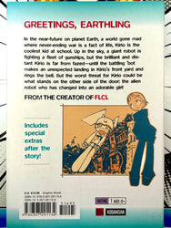 Q.Ko-Chan The Earth Invader Girl Vol 1 Hardcover with Case (Online Order Only)
