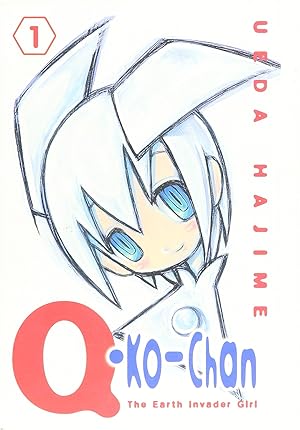 Q.Ko-Chan The Earth Invader Girl Vol 1 Hardcover with Case (Online Order Only)