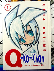 Q.Ko-Chan The Earth Invader Girl Vol 1 Hardcover with Case (Online Order Only)