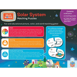 Hello, World! - Solar System Matching Jigsaw Puzzles (ONLINE ORDER ONLY)