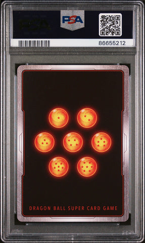 2018 DRAGON BALL SUPER COMBINATION ATK. PAN #P-039 - PSA 10 (Online Order Only)