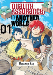Quality Assurance in Another World Vol 1 (Online Order Only)