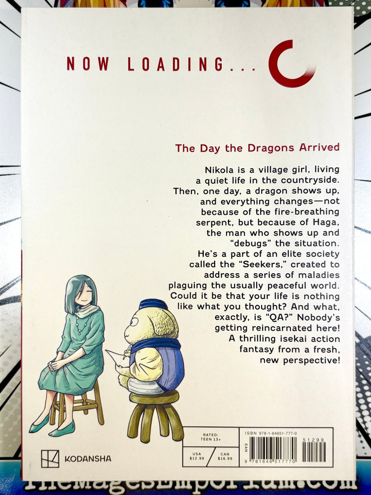 Quality Assurance in Another World Vol 1 (Online Order Only)