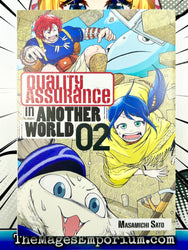 Quality Assurance in Another World Vol 2 (Online Order Only)