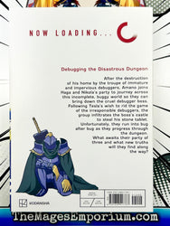 Quality Assurance in Another World Vol 2 (Online Order Only)