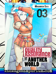Quality Assurance in Another World Vol 3 (Online Order Only)