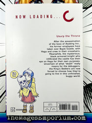 Quality Assurance in Another World Vol 3 (Online Order Only)