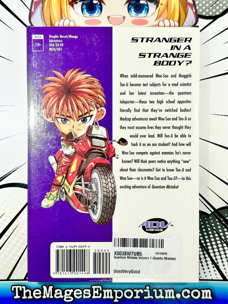 Quantum Mistake Vol 1 (Online Order Only)
