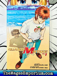 Quantum Mistake Vol 1 (Online Order Only)