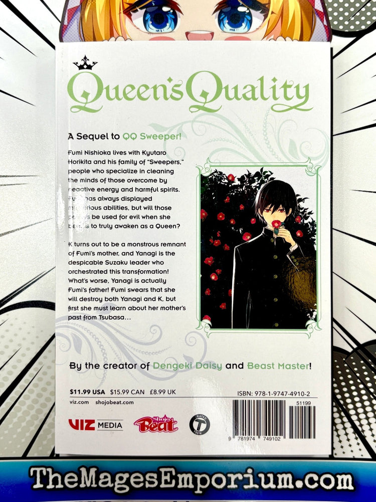 Queen's Quality Vol 20 (Online Order Only)