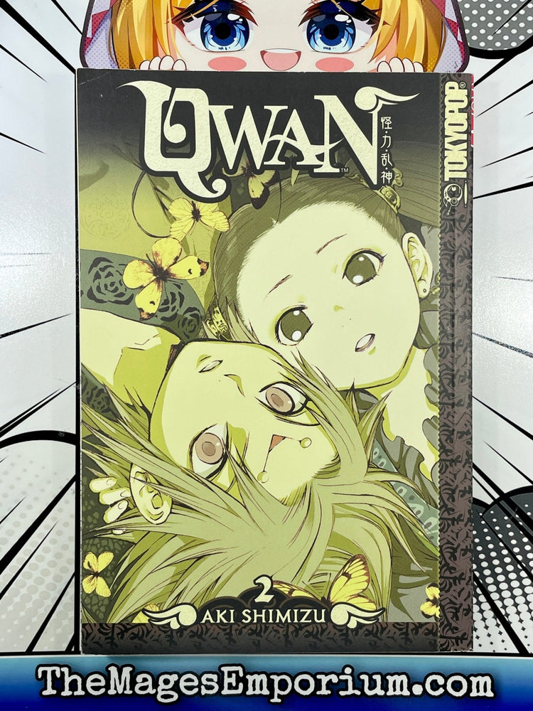 Qwan Vol 2 (Online Order Only)