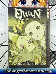 Qwan Vol 2 (Online Order Only)