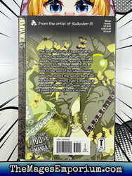 Qwan Vol 2 (Online Order Only)
