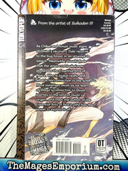 Qwan Vol 3 (Online Order Only)