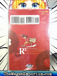 R2 Rise R To The Second Power Vol 1 (Online Order Only)