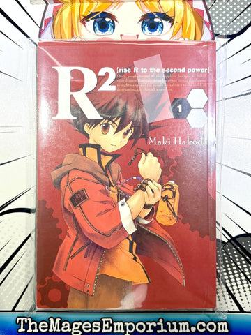 R2 Rise R To The Second Power Vol 1 (Online Order Only)