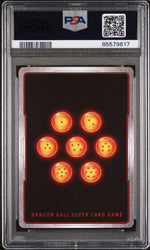 2018 DRAGON BALL SUPER MIRACULOUS REVIVAL BLK MSK SYN, SPLNTRNG #P-075 - PSA 10 (Online Order Only)
