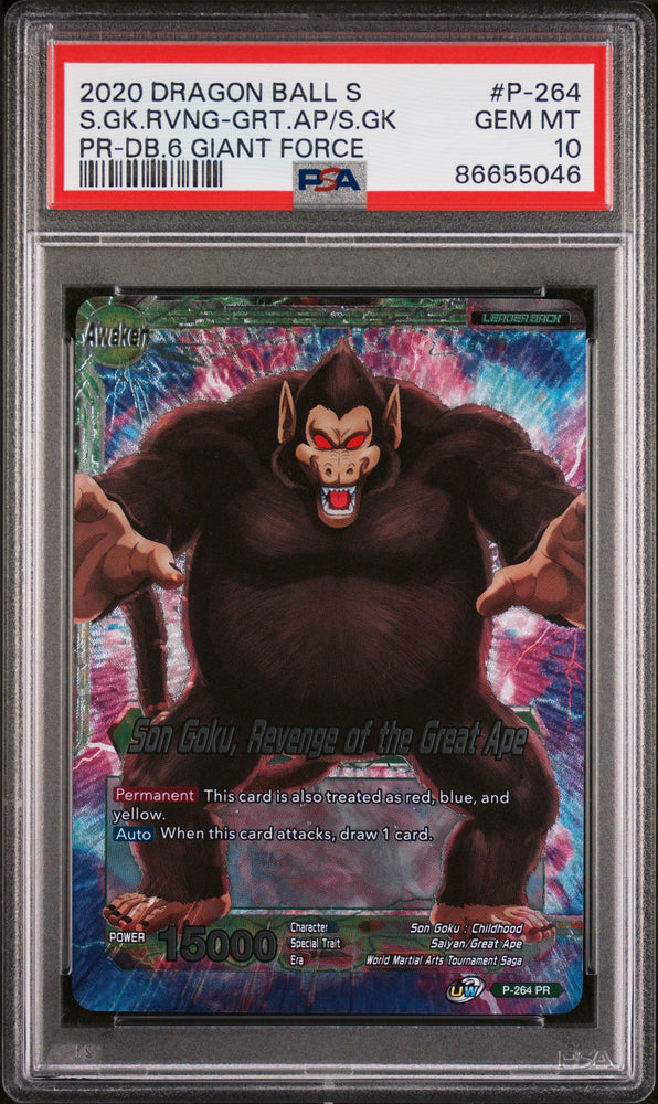 2020 DRAGON BALL SUPER S.GK.RVNG-GRT.AP/S.GK #P-264 - PSA 10 (Online Order Only)