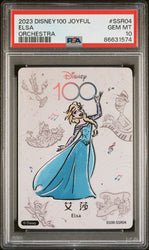 2023 CARD FUN DISNEY 100 JOYFUL ORCHESTRA ELSA SSR04 PSA 10 (Online Order Only)