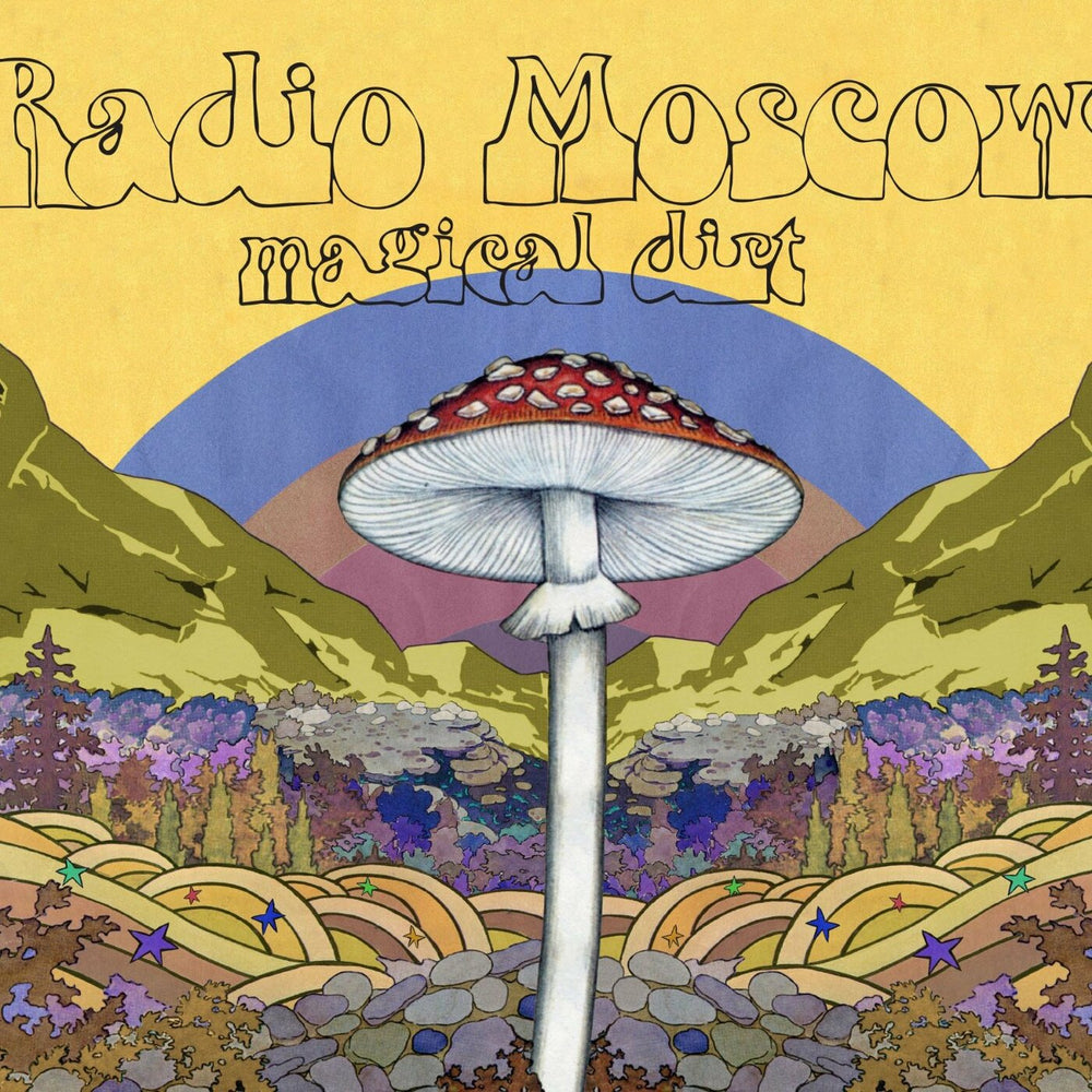 Magical Dirt [Vinyl]