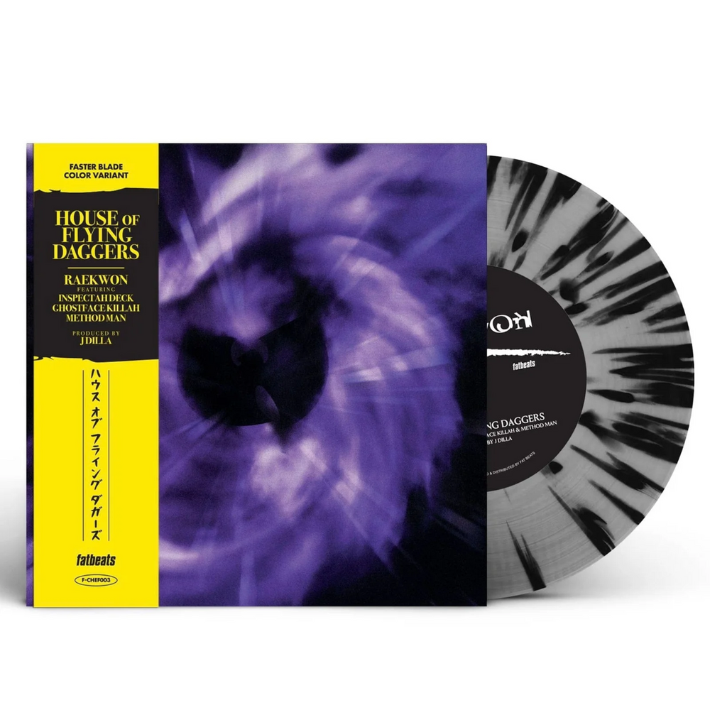 House Of Flying Daggers ("Faster Blade" Colored Vinyl) (7" Single) [Vinyl] (ONLINE ORDER ONLY)