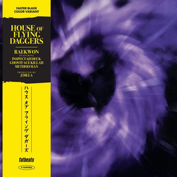 House Of Flying Daggers ("Faster Blade" Colored Vinyl) (7" Single) [Vinyl] (ONLINE ORDER ONLY)