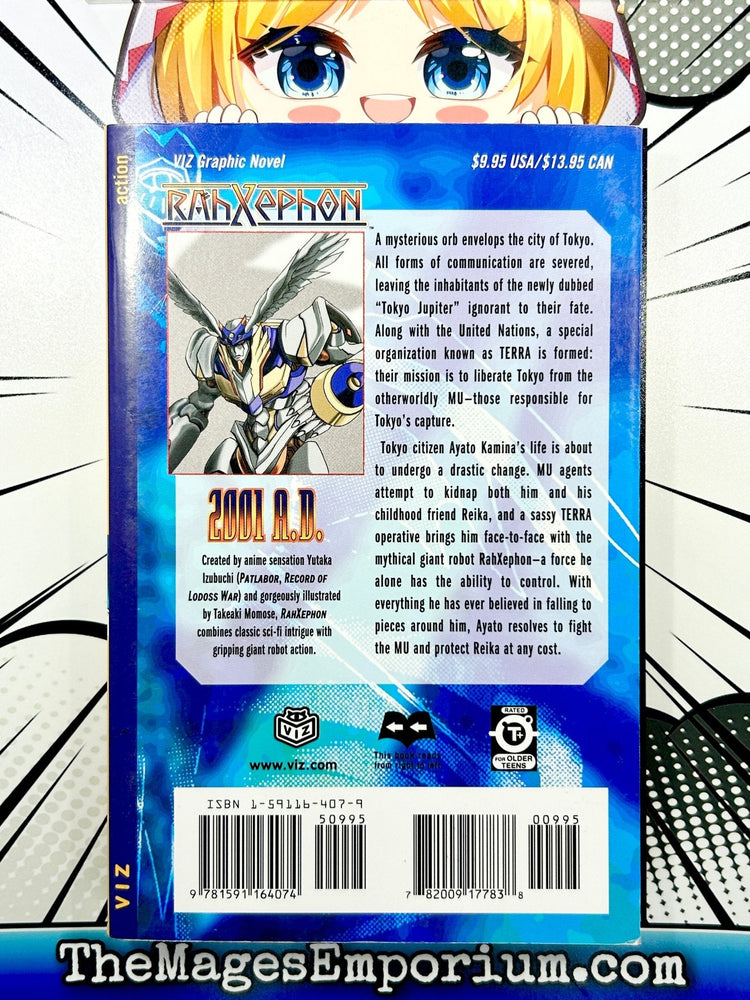 Rahxephon Vol 1 (Online Order Only)