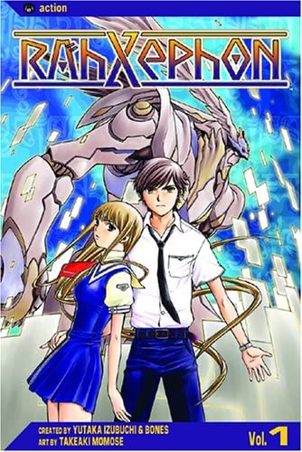 Rahxephon Vol 1 (Online Order Only)