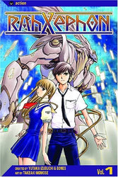 Rahxephon Vol 1 (Online Order Only)