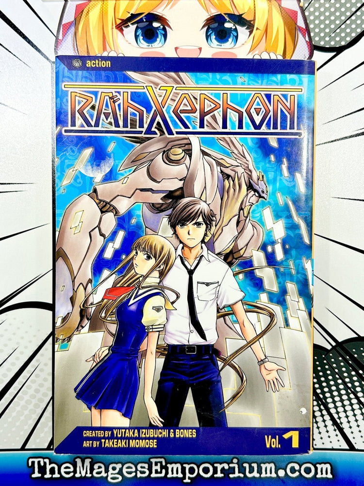 Rahxephon Vol 1 (Online Order Only)